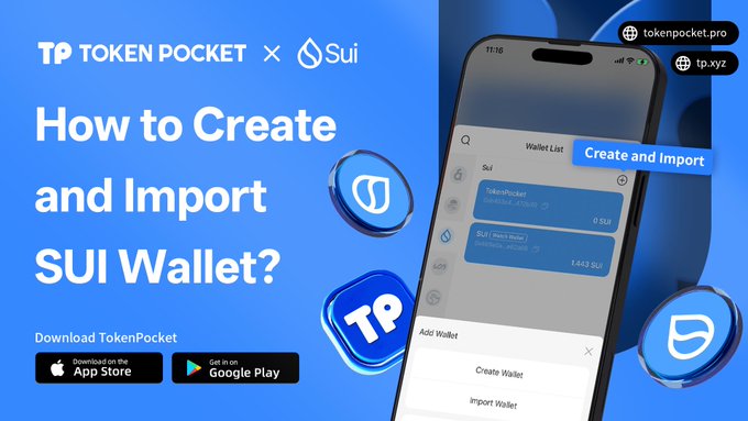 tpwallet.io中文官方下载解析