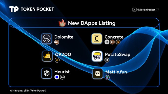 TPToken官方下载资源列表