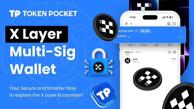 TPtoken官方网站入口解析