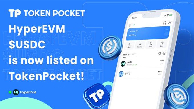 TPToken钱包安装步骤详解