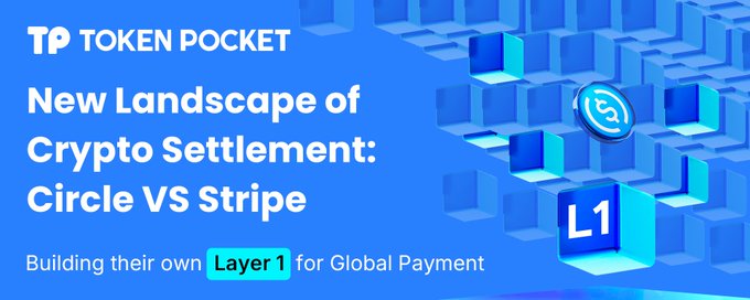 tptoken安装包获取方式