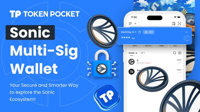 tpwallet钱包安全性深度解析