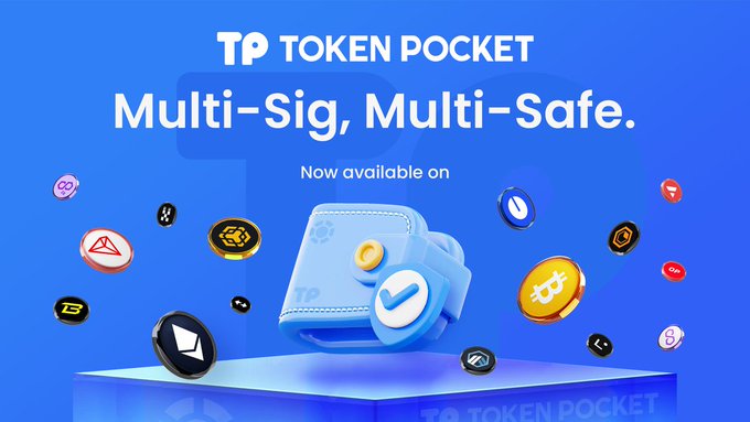 tptoken正版
