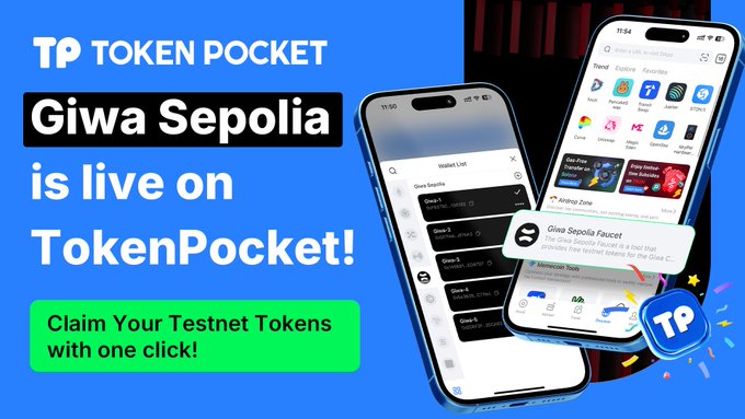 TPtoken官方网站入口解析