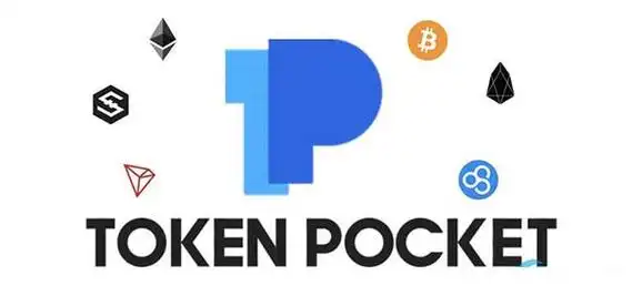 TPToken官网功能导航汇总